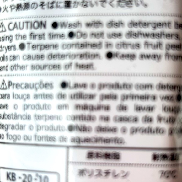 Chopsticks Set with a Black Case. NWT - Picture 4 of 4